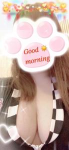待ちナビ(福岡市) みい
