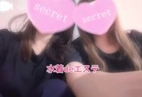 密着SPA!!水着deエステ～美人・素人エステ専門店～