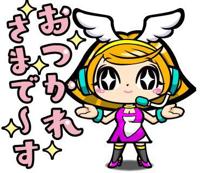 さき | 待ちナビ 