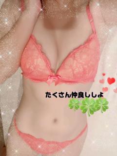  あやめ新人Ayame
