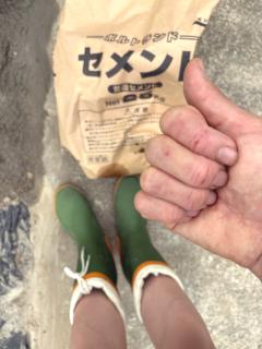 キュート(出水市) かおり