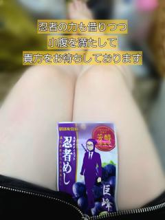 ベビードール　