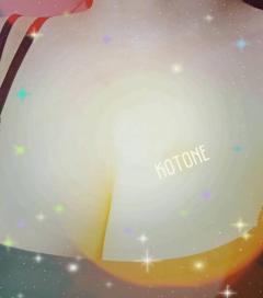 Heaven Club (ヘブンクラブ)(鹿屋市) ことね♡