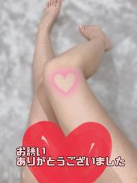 MIYAZAKI SANSAIN　さき（新人♪）