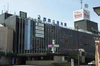 待ちナビ(福岡市) ほずみ