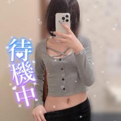 待機中の過ごし方??