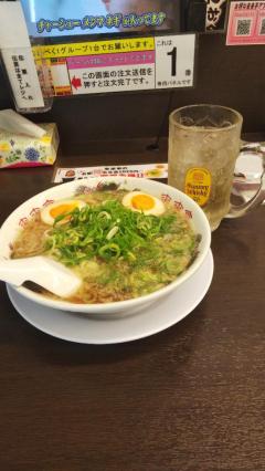エンタメGR　