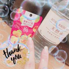 ラブ♡エル(鹿児島市) ♡アイリ♡