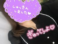 鹿児島ちゃんこ 霧島店(霧島市) やよい
