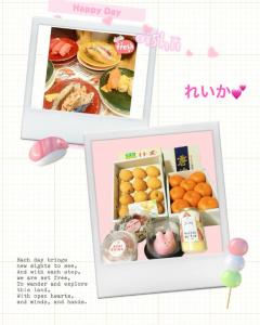 5/24土曜日のお礼です【都城店】?