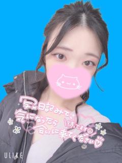 即生専門店ゴッドパイ