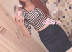 U-NOTE。