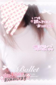 日曜日(⁎ᴗ͈ˬᴗ͈⁎)✨