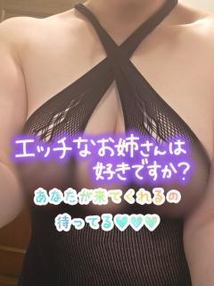 来週は…