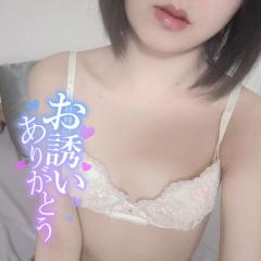 ?お礼日記?