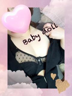 おはようございます😊
