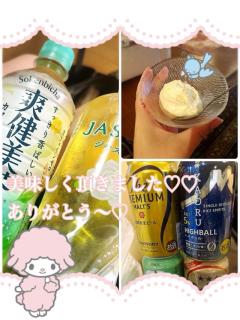今日は。