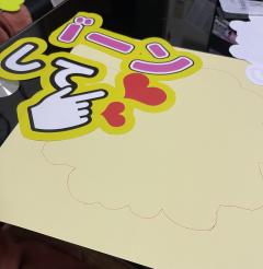 A-studio あいか【Aika】