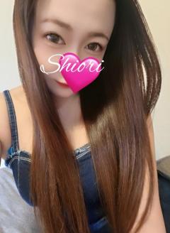 ついたよ〜?
