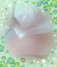 なみ | 待ちナビ 