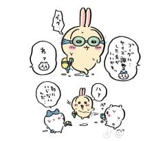 ラブ♡エル霧島店(霧島市) ♡スミレ♡