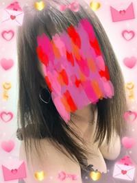 待ちナビ(福岡市) かえで