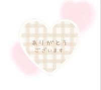 【お礼写メ日記】
