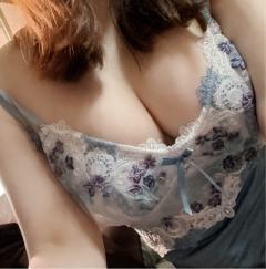 お