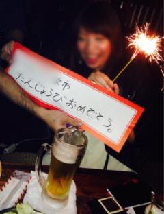 いちごみるく(那覇市) ☆りさ☆