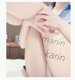 MANIN-ONREIマン淫御礼(大分市) 華鈴（かりん）色白美人