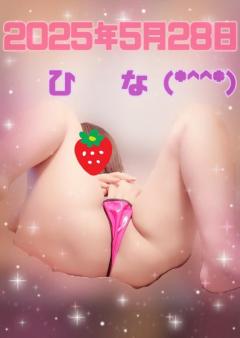 エンタメGR　