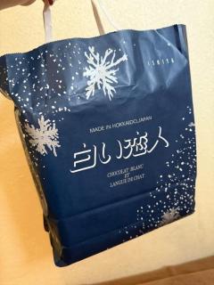  はな