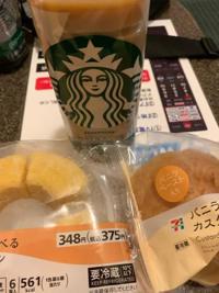 待ちナビ(福岡市) けいこ