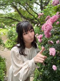  あまね