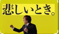 由佳ﾕｶ | JaPON 