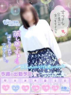 来週のスケジュール🗓😌🫶