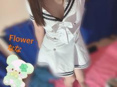  ナナ