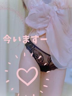 アロマファンタジー既婚者クラブ(那覇市) 中森 愛