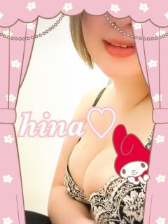 明日、明後日と。