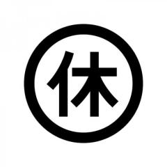 ぷにっ娘(大分市) 穂香ﾎﾉｶ