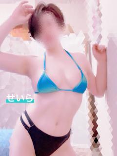  せいら (Seira)