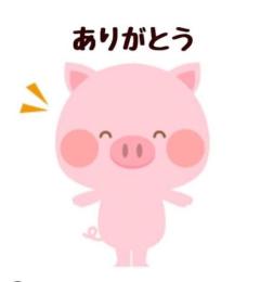  さつき