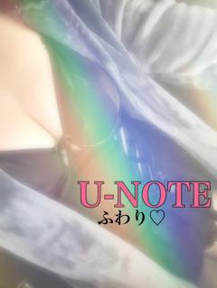  ふわり(Fuwali)