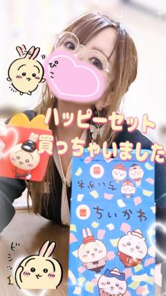 Heaven Club (ヘブンクラブ)(鹿屋市) つばさ♡
