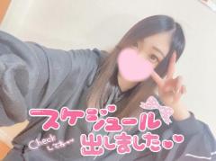 6/11〜6/17出勤?