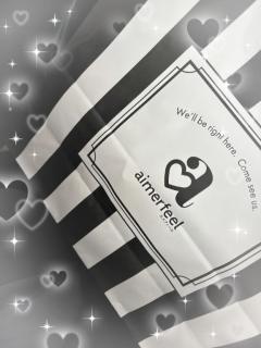 URECCO