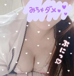 Heaven Club (ヘブンクラブ)(鹿屋市) もか♡