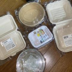 ぷにっ娘(大分市) 紗子ｻｴｺ