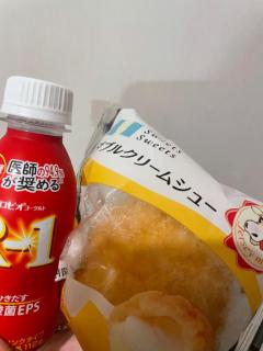 URECCO(鹿児島市) アンリ