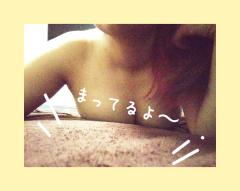 LagoonSpa（ラグーンスパ） あいら♡